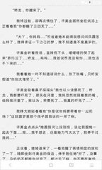 华体汇官网登录